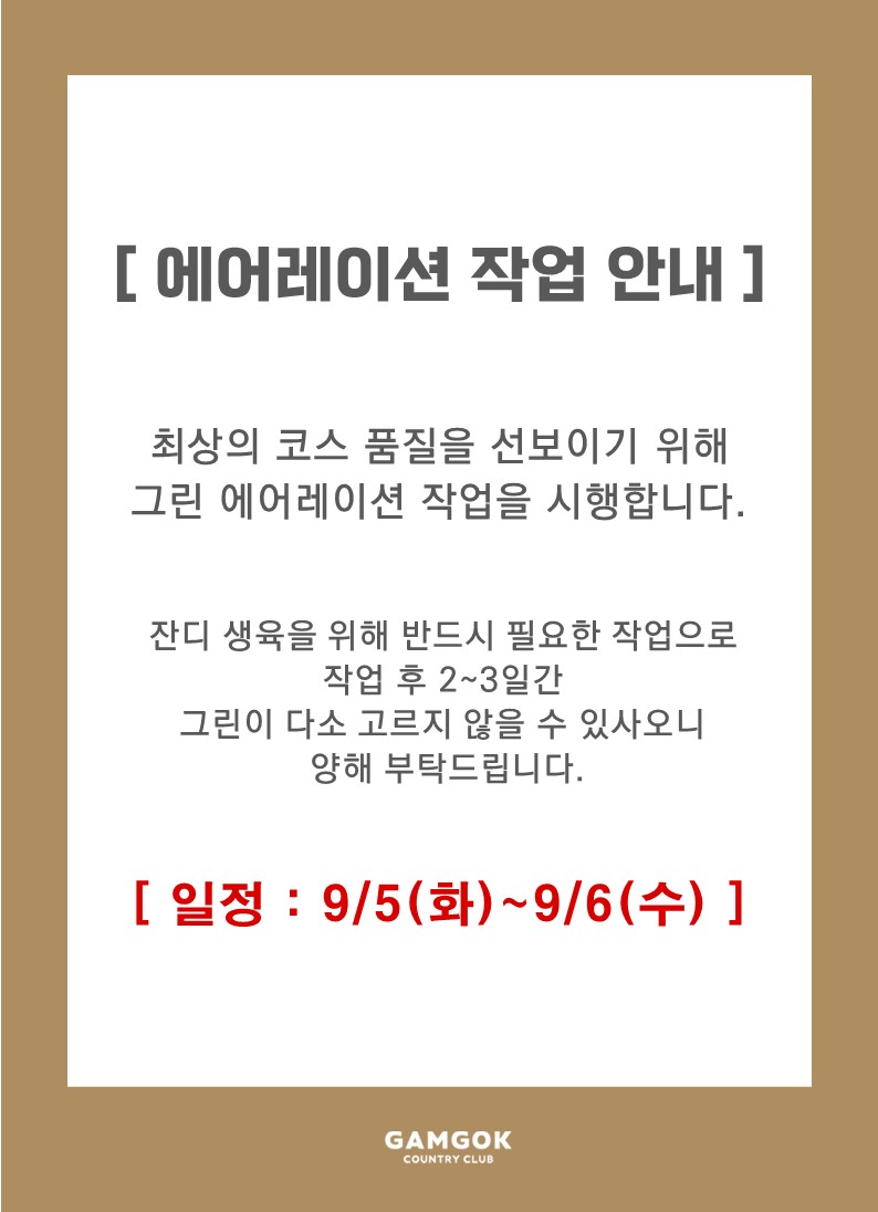 첨부한 이미지